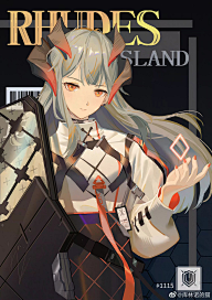 润润家的蓝二子采集到红颜祸水♡