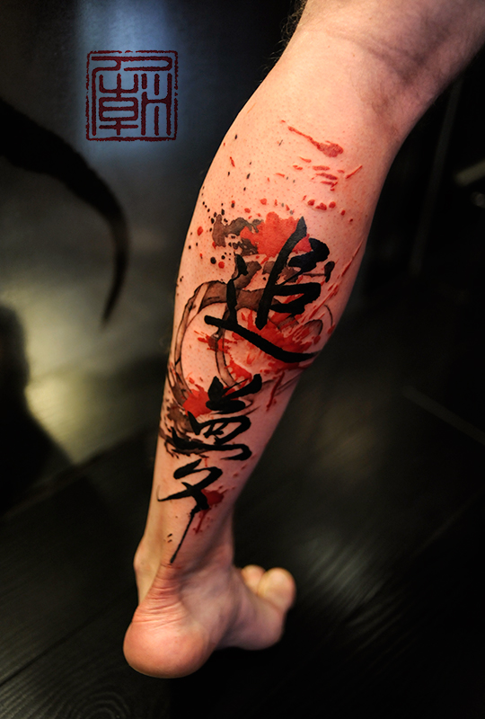 Felix Splattered Joey Pang Tattoo Temple Hong Kong