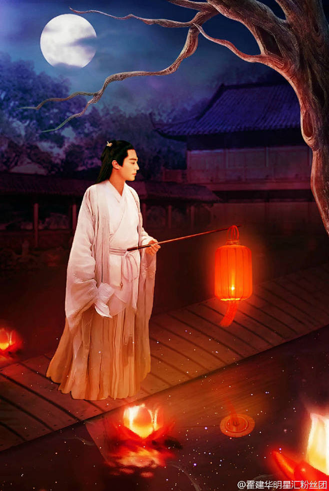 花千骨长留上仙