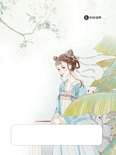 二柒七采集到别馆花深处(古风女)