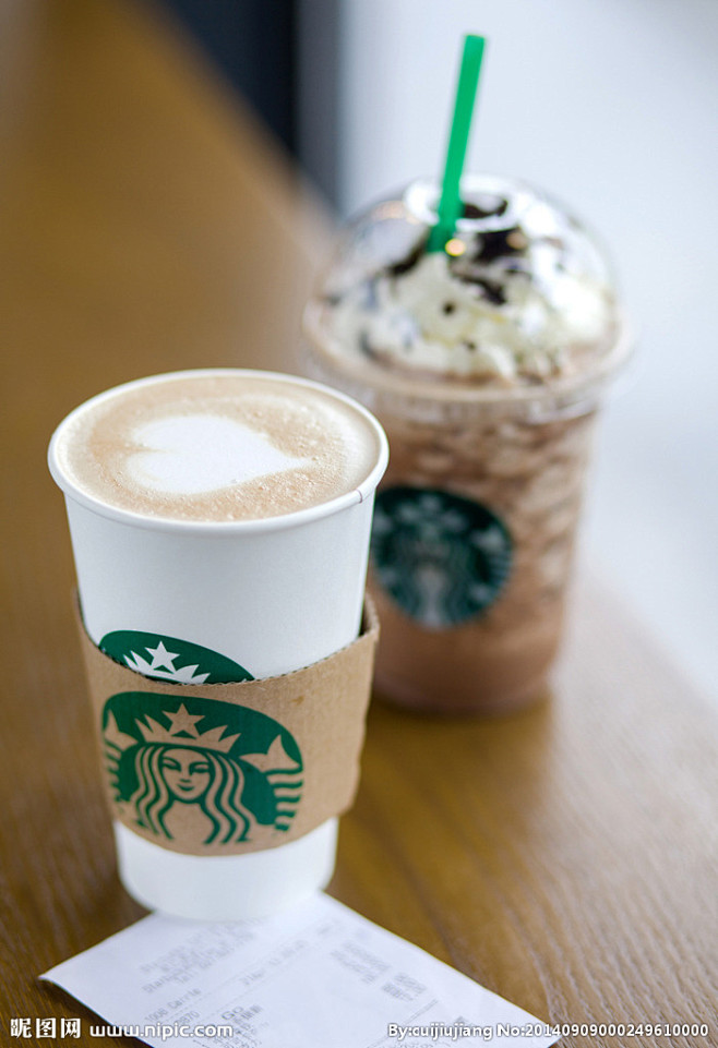 星巴克咖啡