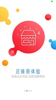 梦亦晨采集到APP界面