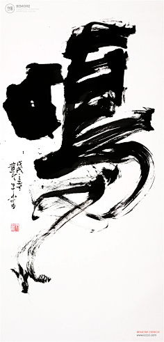 siyufeiyan采集到字体