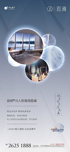 哈呐zzz采集到铺子