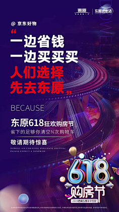嗨^虾米™采集到VI系统
