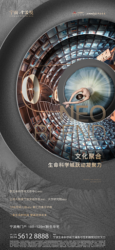 o0习习0o采集到版式