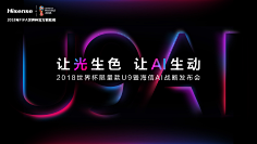 rêveso采集到设计