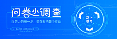 ℡Beyˇ采集到Banner