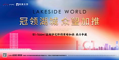 ー把江湖刀采集到灵感设计