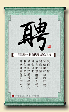 温-度采集到配色●排版