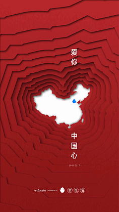 醒醒喵采集到启动页