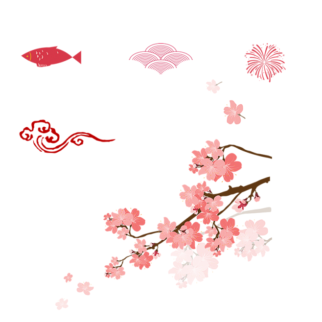 櫻花 桃花 祥雲 新年 節日 中秋 素材 png 煙花素材/圖片【中國風紋樣