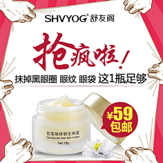wxdyqjm采集到礼券