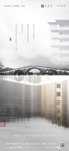 MadmanCHRIS采集到参考文案