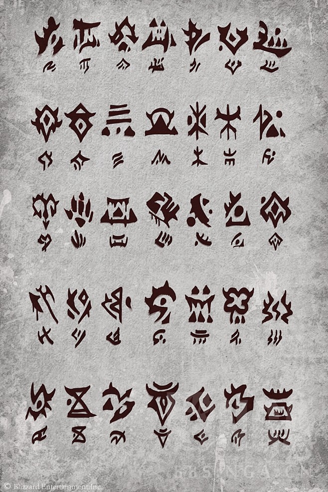 符文图腾法阵素材