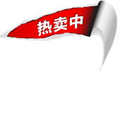 然并卵的青春采集到活动