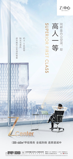 大波浪13号采集到S-暖白