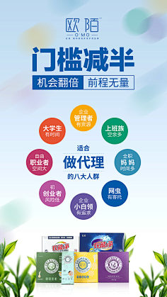 、温暖采集到1