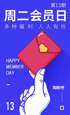 皆宇宙采集到灵感(有趣又好看)