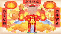 糖果屋6666采集到【手绘】插画