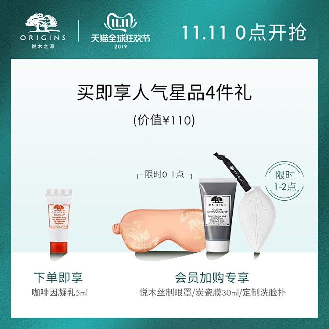 O1CN01BCp54L1Q7Wa0yEu1R_!