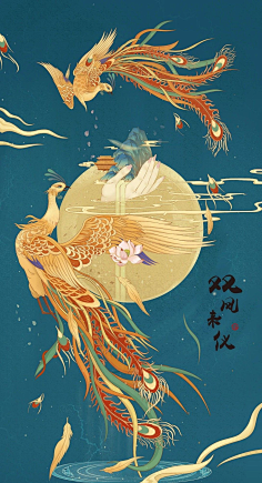 DT鱼鱼采集到国潮插画