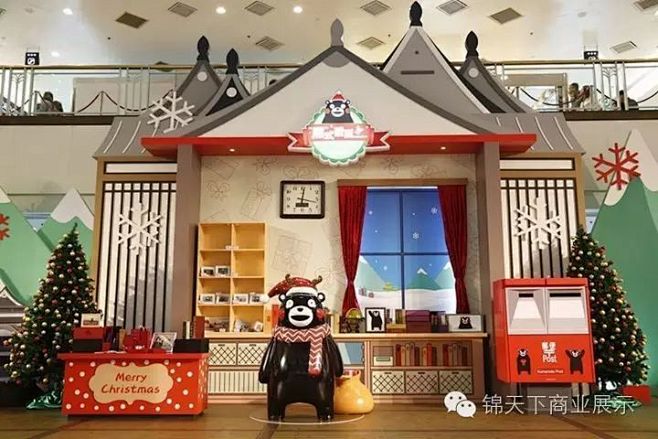 香港荷里活广场圣诞熊本熊主题:Kumamon『熊