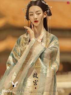 零☆凌★采集到花