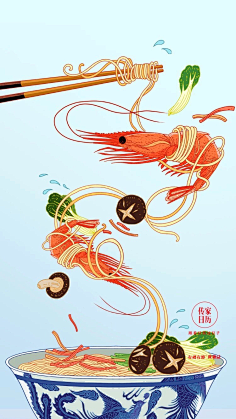 左魂右魄采集到手绘