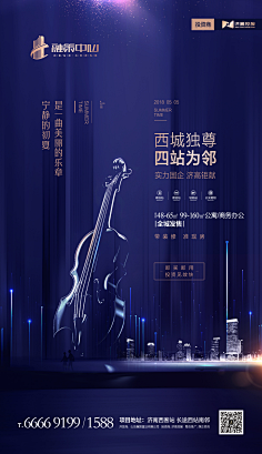 亦易采集到版式设计