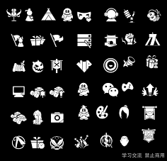 Yeolbae采集到道具图标
