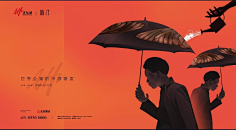 风影侠采集到LOGO跟VI