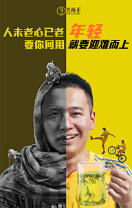 玉如沈大侠采集到临时