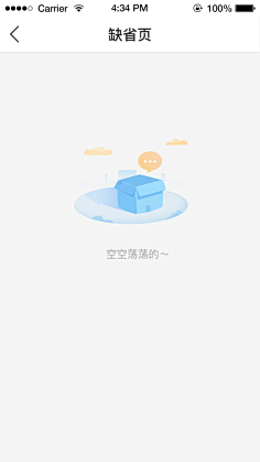 胖雪糕采集到缺省页面