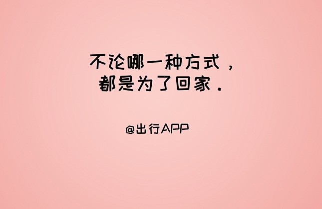 中秋来了我们为你想好了文案梅花网