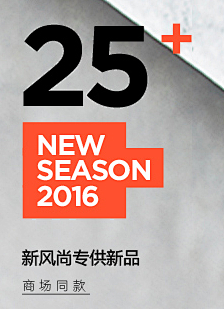克已&Cony采集到文字