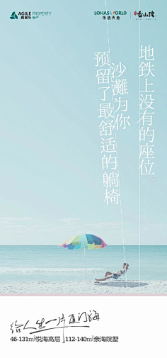 老李求官采集到先知先觉