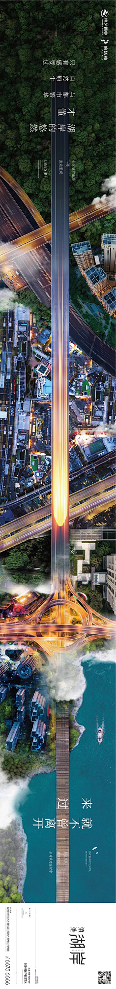 哼哼哈兮兮采集到微信秃