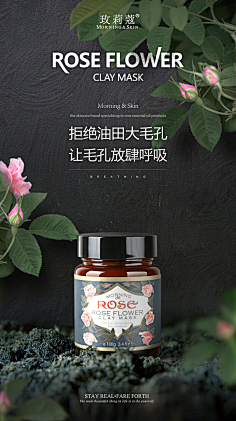 骑着我的小摩托采集到随时