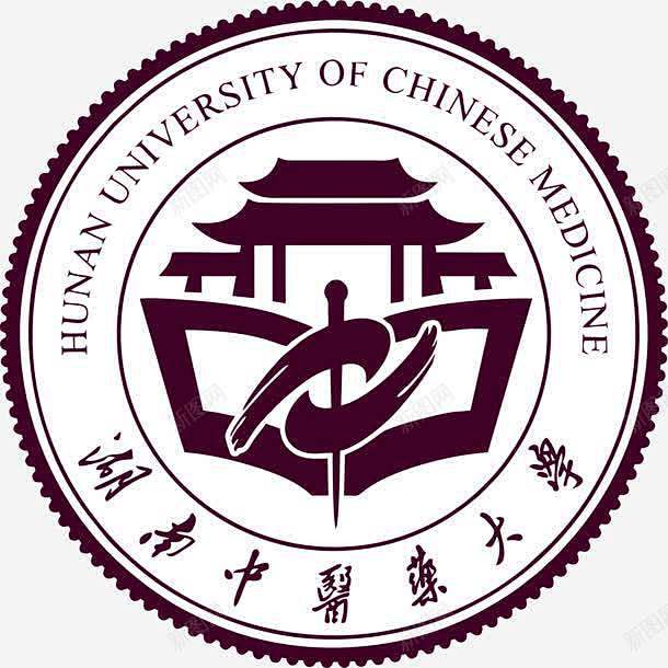 湖南中醫藥大學logo矢量圖圖標 平面電商 創意素材