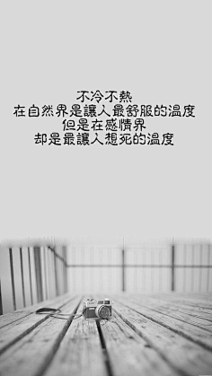 午夜风的花瓣采集到《插画心语》