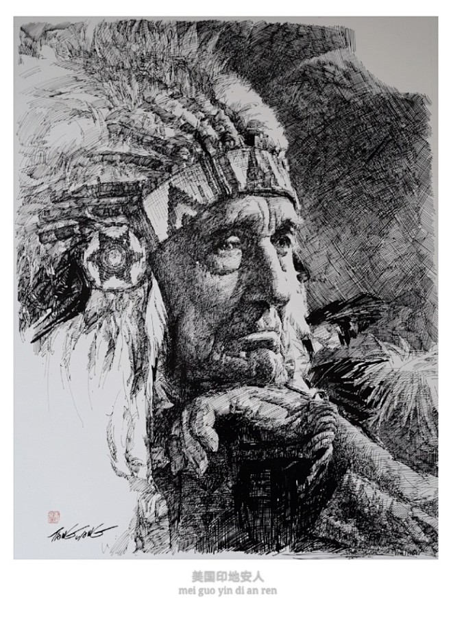 唐老师每日一画钢笔画人物印地安人作品欣赏68x58cm67676767