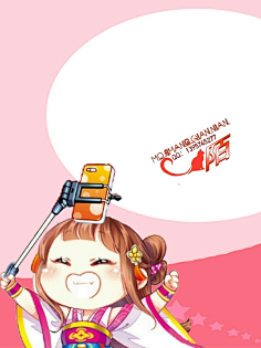 Aidqrz采集到Q版底图