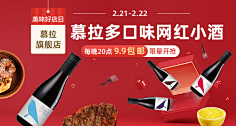 我不啰嗦采集到原创画板