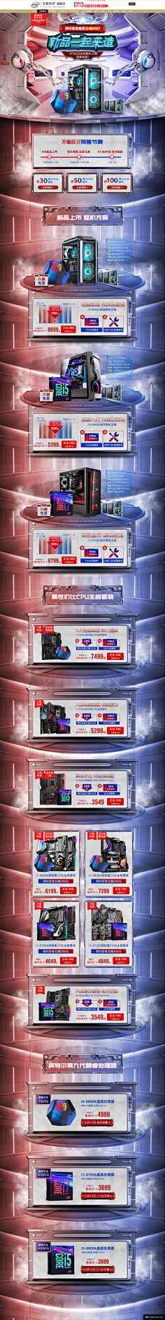 颠倒众生的糊涂采集到网页-紫