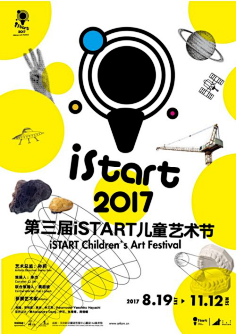 JBF采集到Graphic Artist Designer