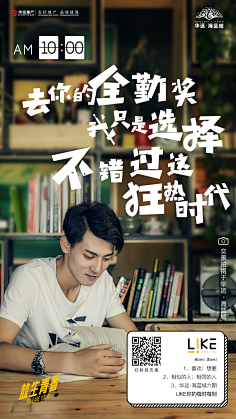 喵了个咪`采集到字体
