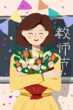 墨语笙室长墨子殇采集到【参考】儿插、动画道具场景素材