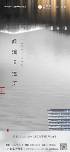 大波浪13号采集到S-暖白