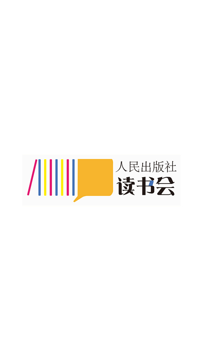 读书会logo投票读书会